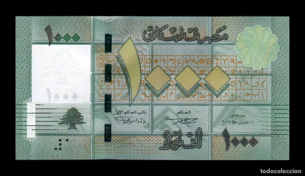 Billetes extranjeros: L&iacute;bano 1000 Libras 2012 Pick 90b Sc Unc - Foto 1