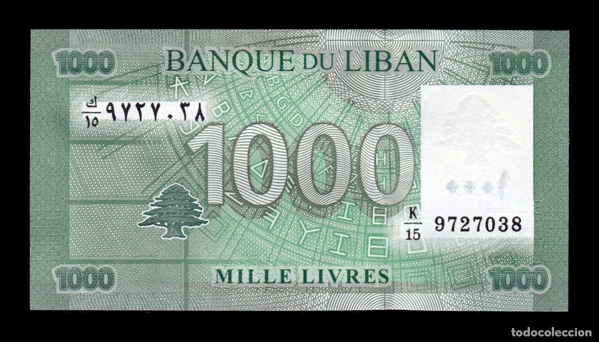 Billetes extranjeros: L&iacute;bano 1000 Libras 2012 Pick 90b Sc Unc - Foto 2