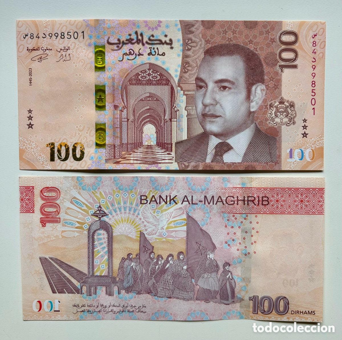 Billetes extranjeros: Billete MARRUECOS 100 Dirham 2023 (2024) SC - Foto 1