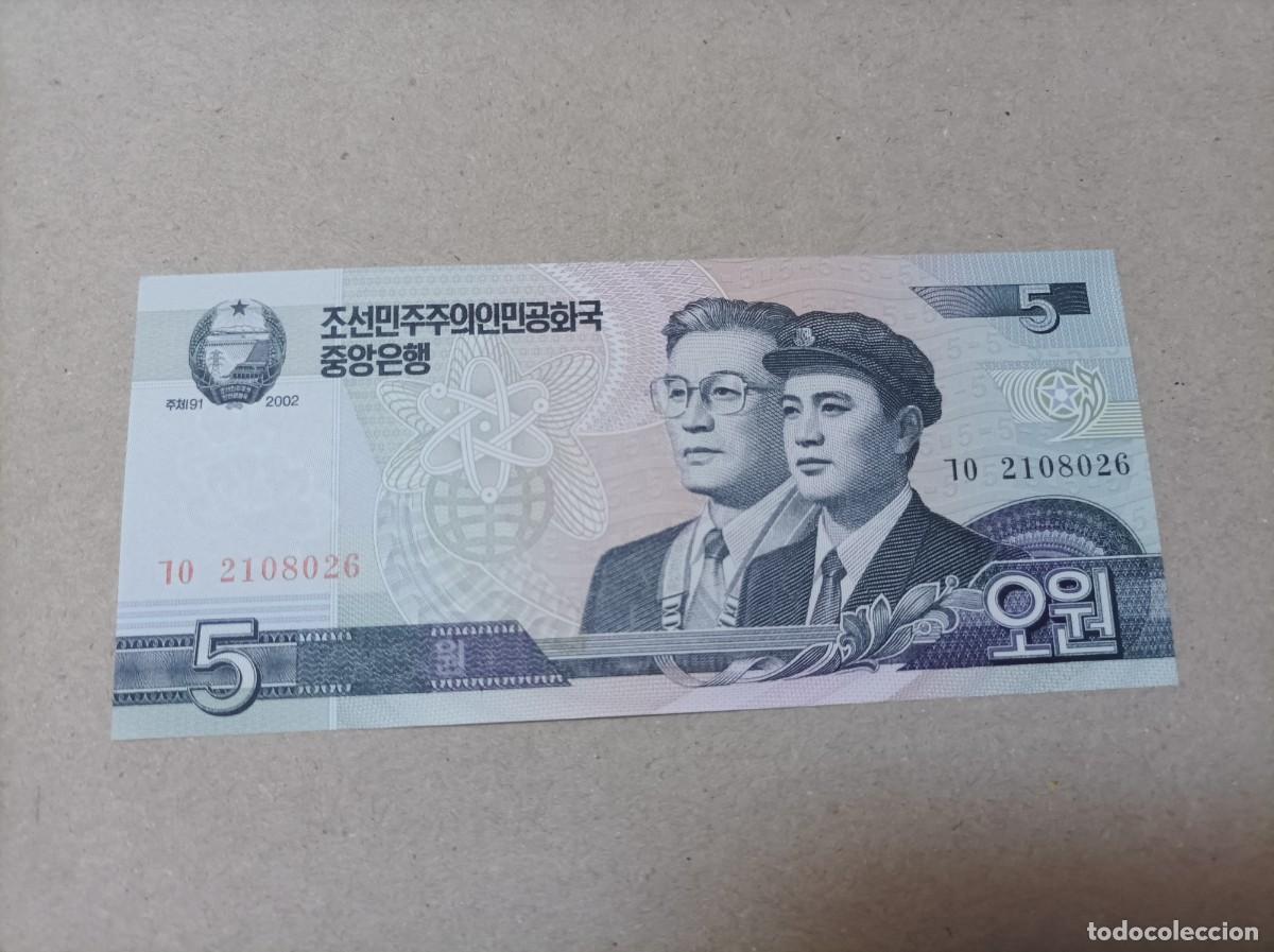 Billetes extranjeros: Billete Corea del norte, 5 won, a&ntilde;o 2002, UNC - Foto 1