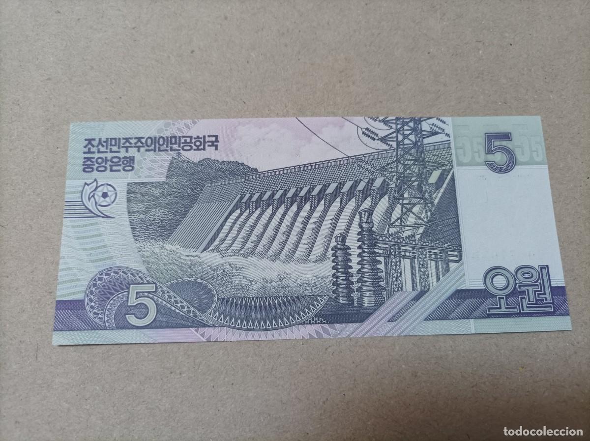 Billetes extranjeros: Billete Corea del norte, 5 won, a&ntilde;o 2002, UNC - Foto 2