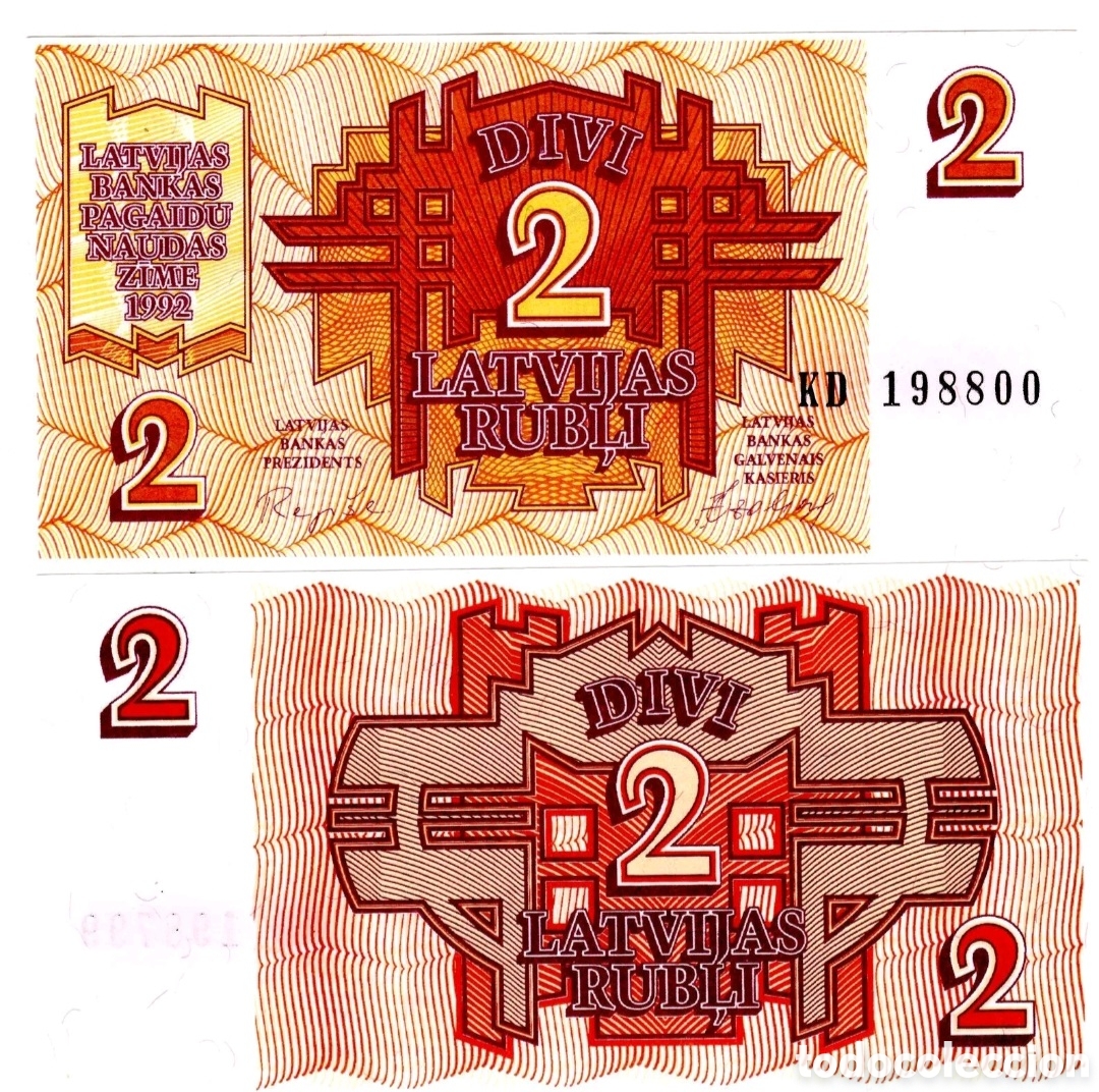 Billetes extranjeros: Billete letonia sin circular - Foto 1