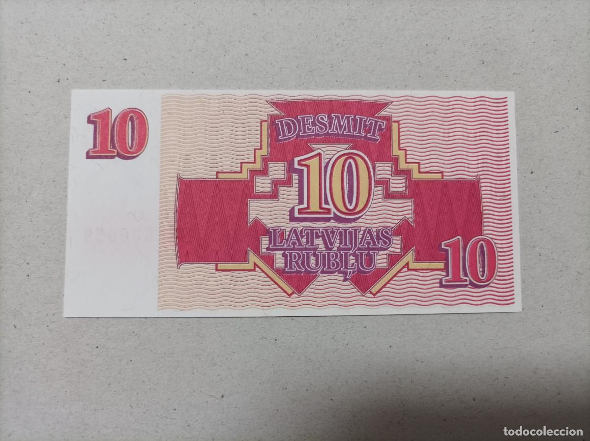 Billetes extranjeros: Billete de Letonia de 10 rublos, a&ntilde;o 1992, UNC - Foto 2