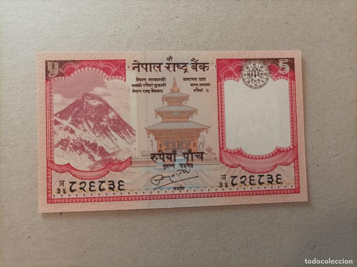 Billetes extranjeros: Billete Nepal, 5 rupias, a&ntilde;o 2010, UNC - Foto 1