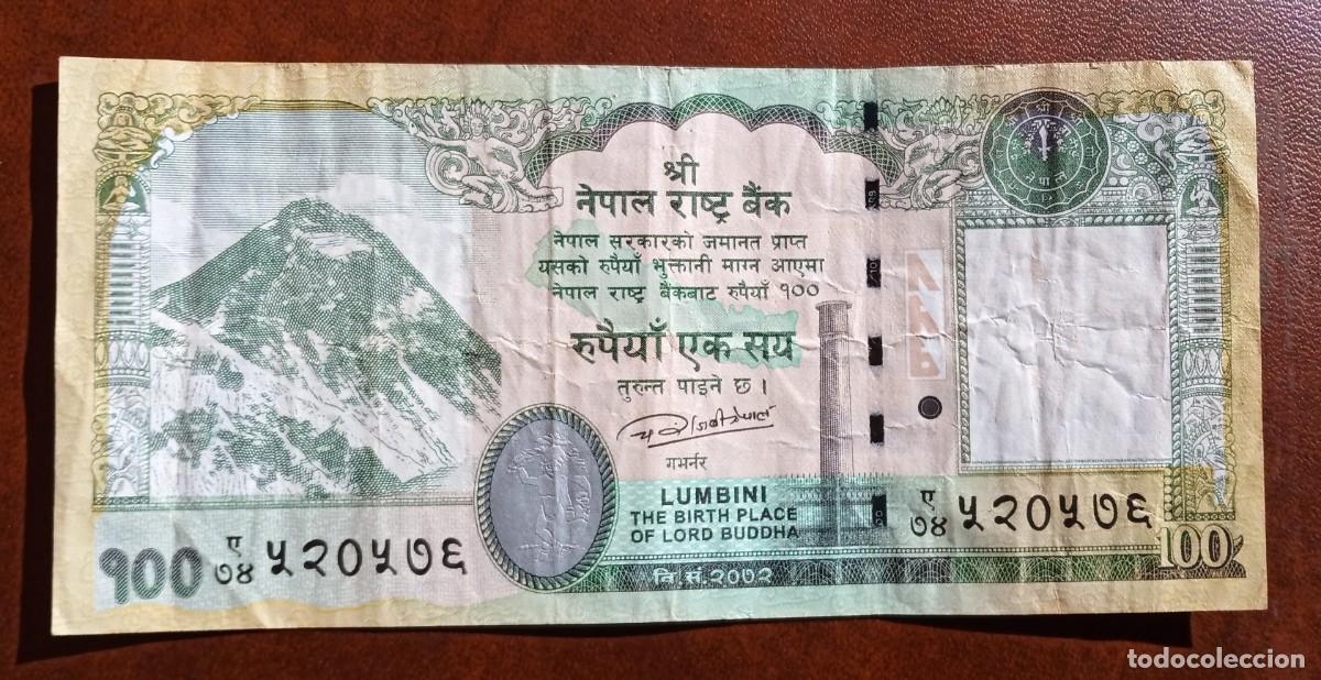 Billetes extranjeros: NEPAL - 100 RUPEES RUPIAS 2015 BC - Foto 1