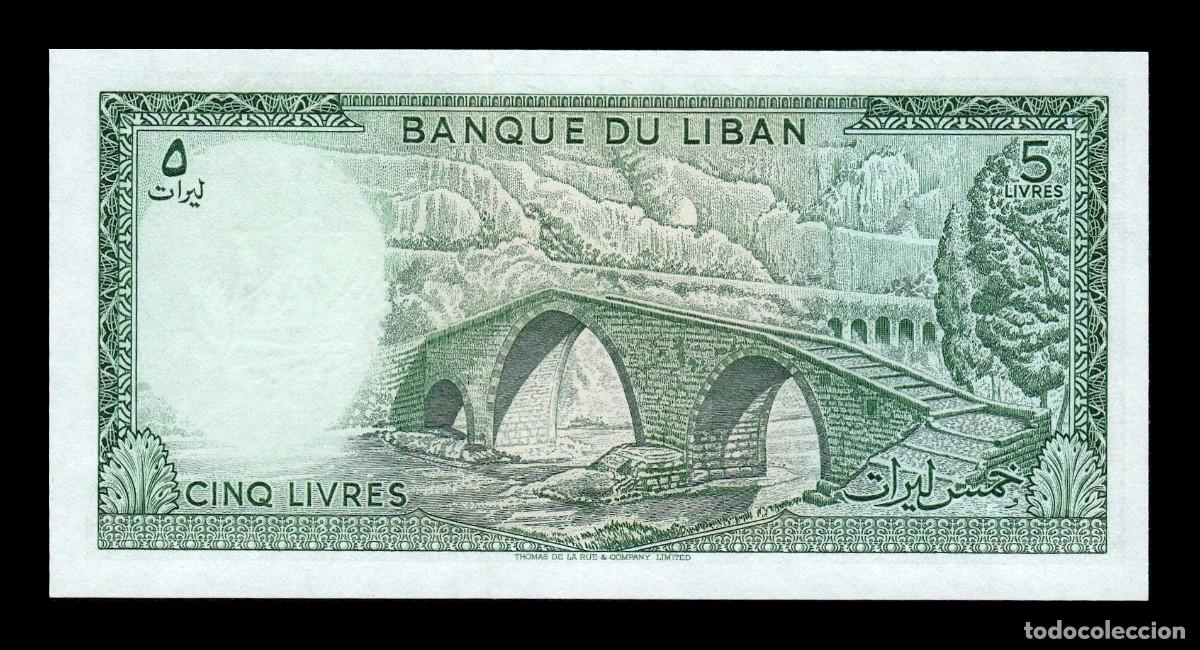 Billetes extranjeros: L&iacute;bano 5 Libras 1986 Pick 62d Sc Unc - Foto 2