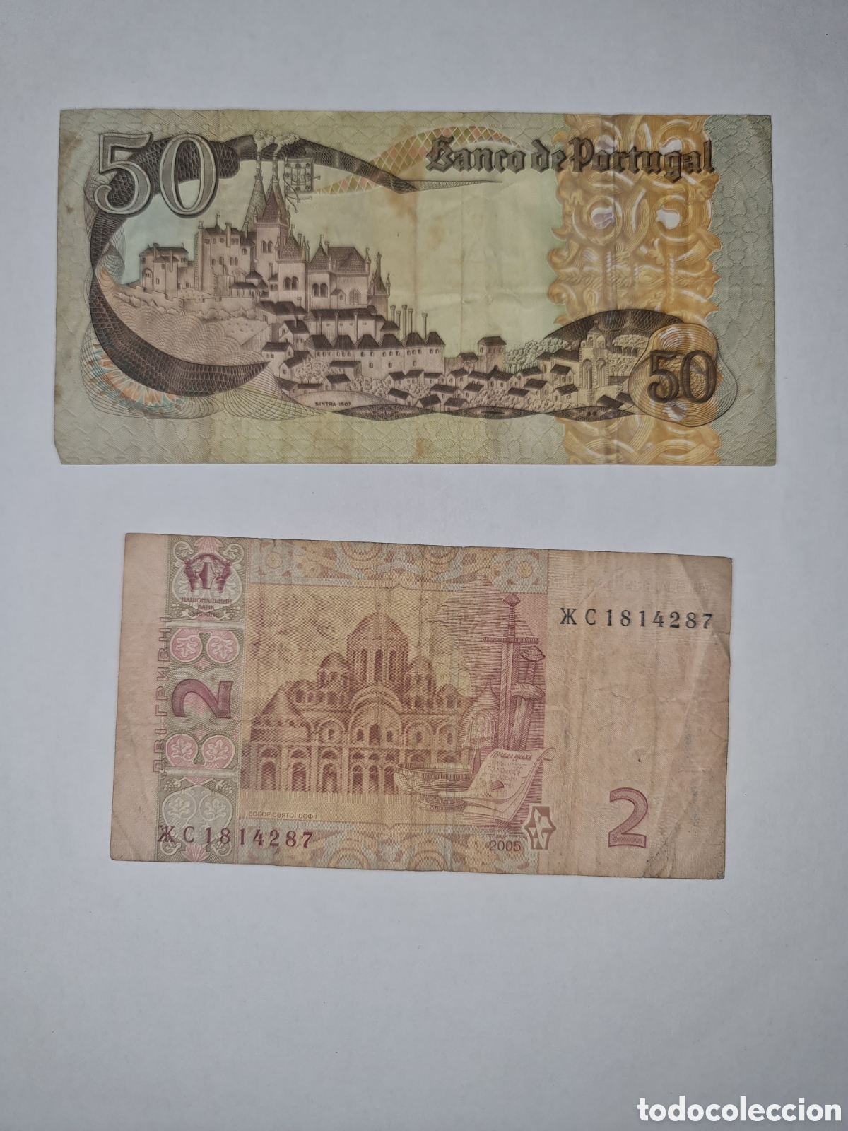 Billetes extranjeros: BILLETES PORTUGAL Y UGRANIA - Foto 2