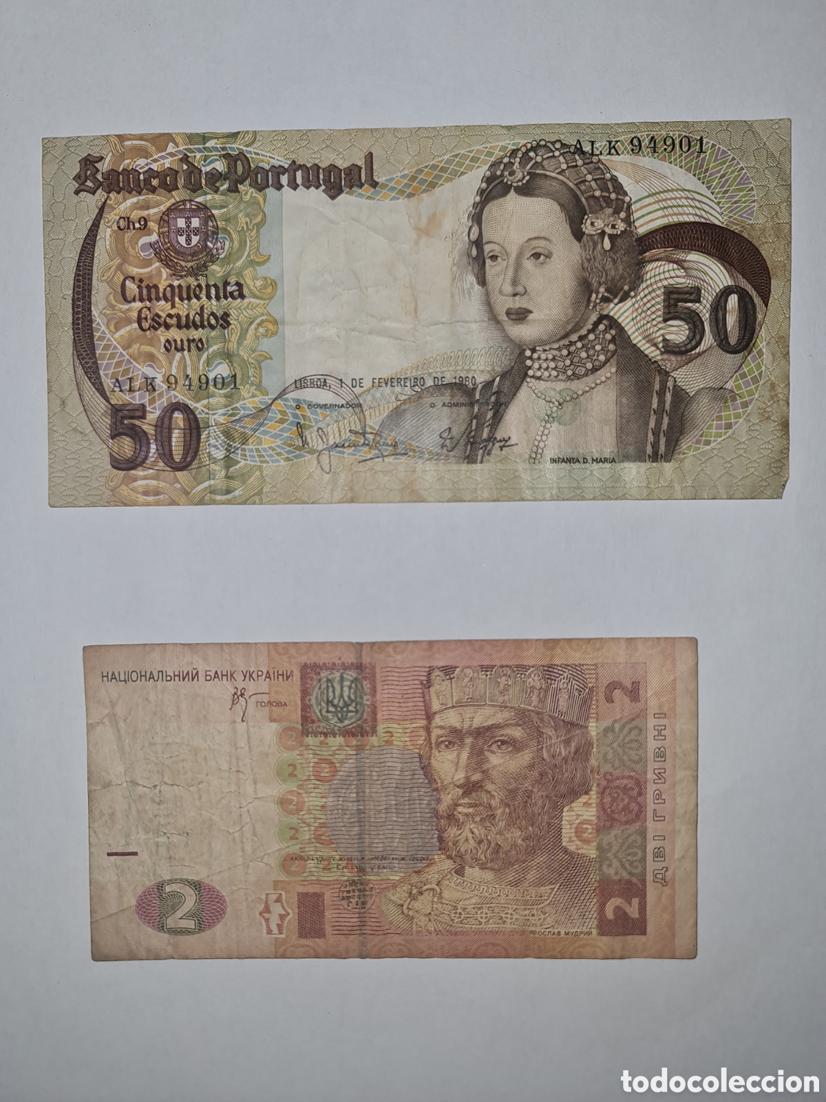 Billetes extranjeros: BILLETES PORTUGAL Y UGRANIA - Foto 1