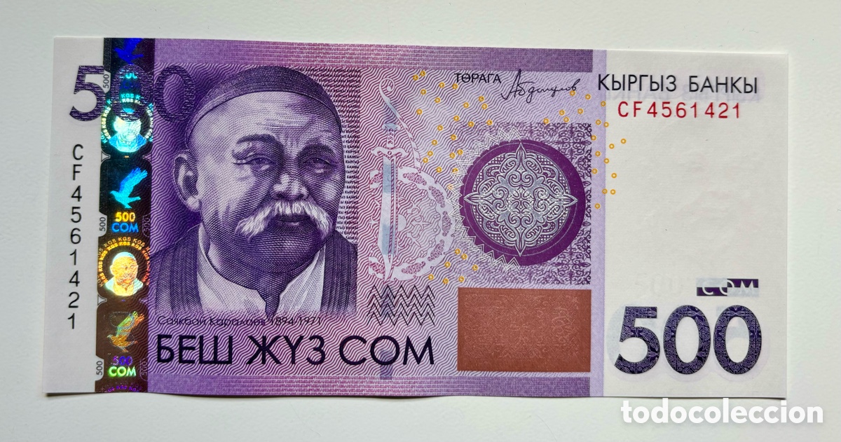 Internationale Banknoten: Billete KIRGUISTAN 500 Som 2013 SC