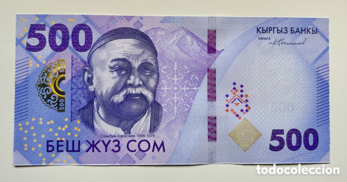 Notas Internacionais: Billete KIRGUISTAN 500 Som 2023 SC