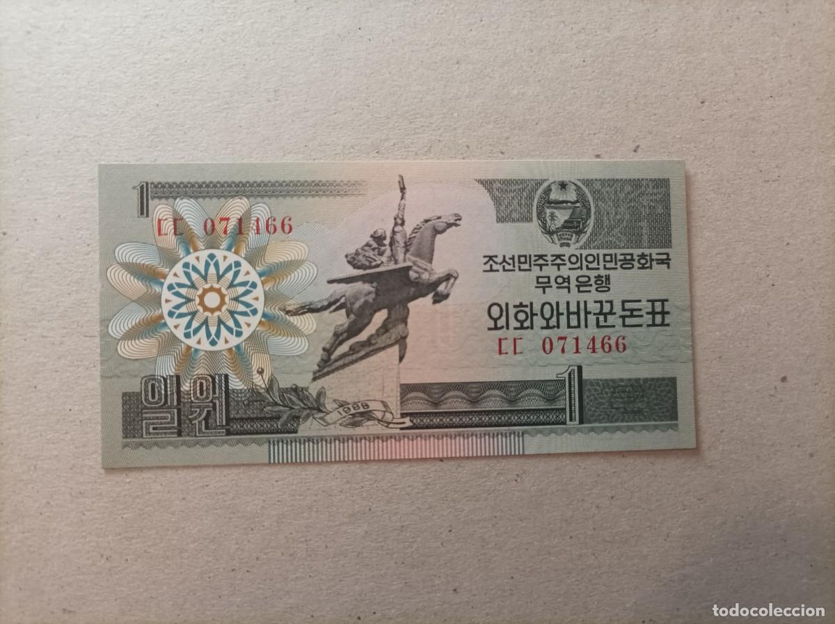 Billetes extranjeros: Billete Corea del norte, 1 won, a&ntilde;o 1998, UNC - Foto 1