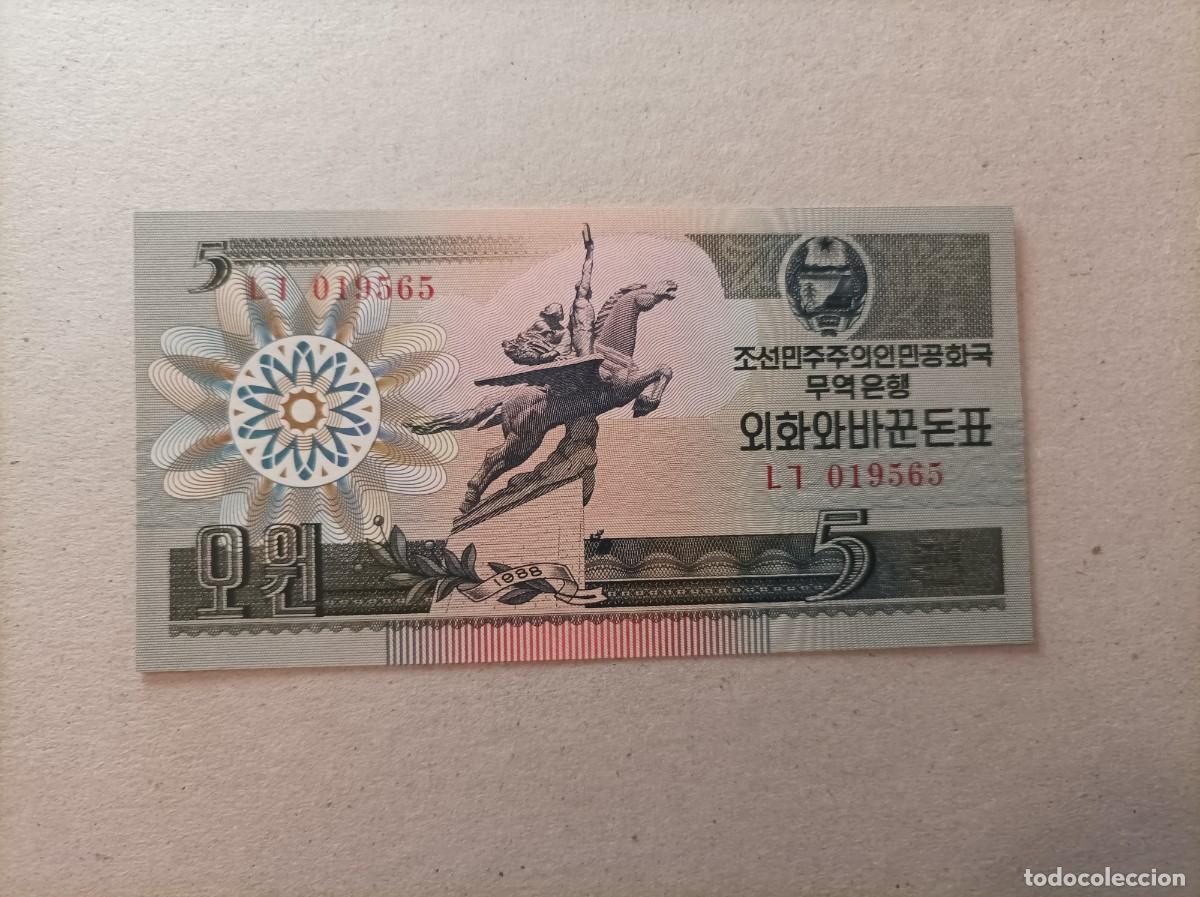 Billetes extranjeros: Billete Corea del norte, 5 won, a&ntilde;o 1988, UNC - Foto 1