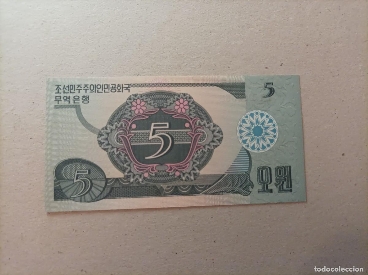 Billetes extranjeros: Billete Corea del norte, 5 won, a&ntilde;o 1988, UNC - Foto 2