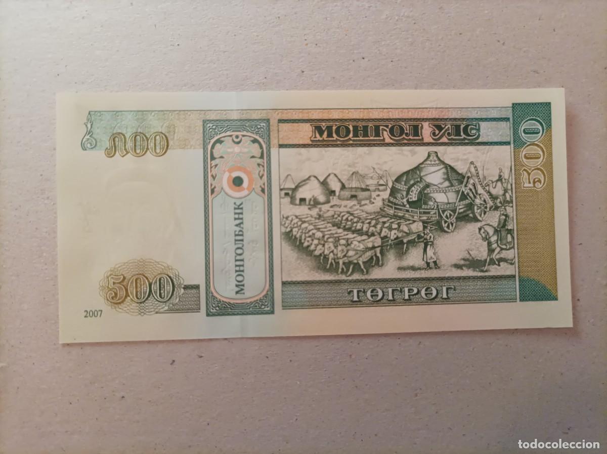 Billetes extranjeros: Billete de Mongolia de 500 Tugrik, a&ntilde;o 2007, UNC - Foto 1