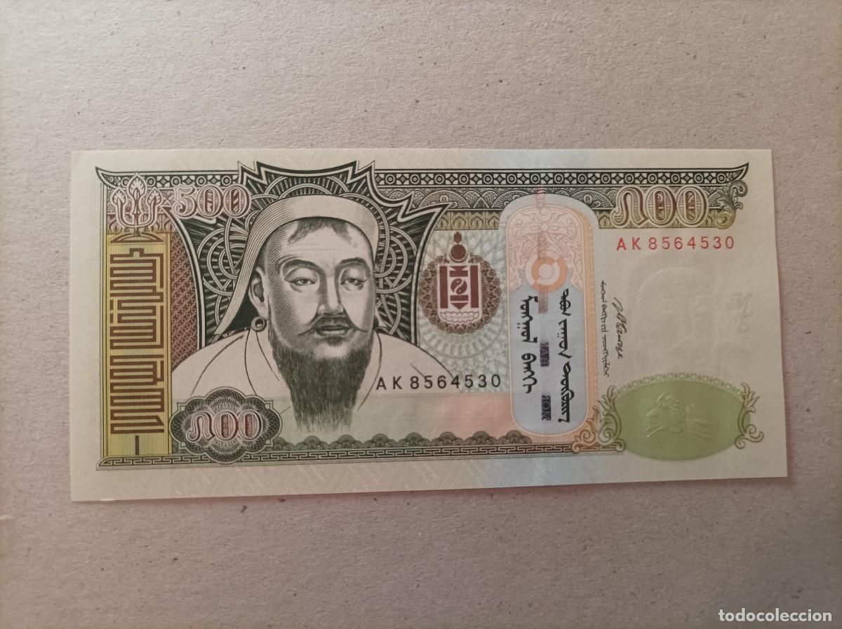 Billetes extranjeros: Billete de Mongolia de 500 Tugrik, a&ntilde;o 2007, UNC - Foto 2