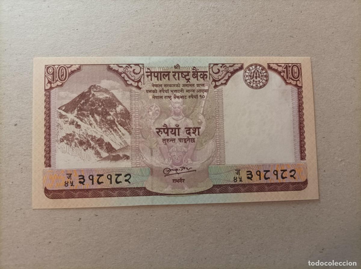 Billetes extranjeros: Billete Nepal, 10 rupias, a&ntilde;o 2010, UNC - Foto 1