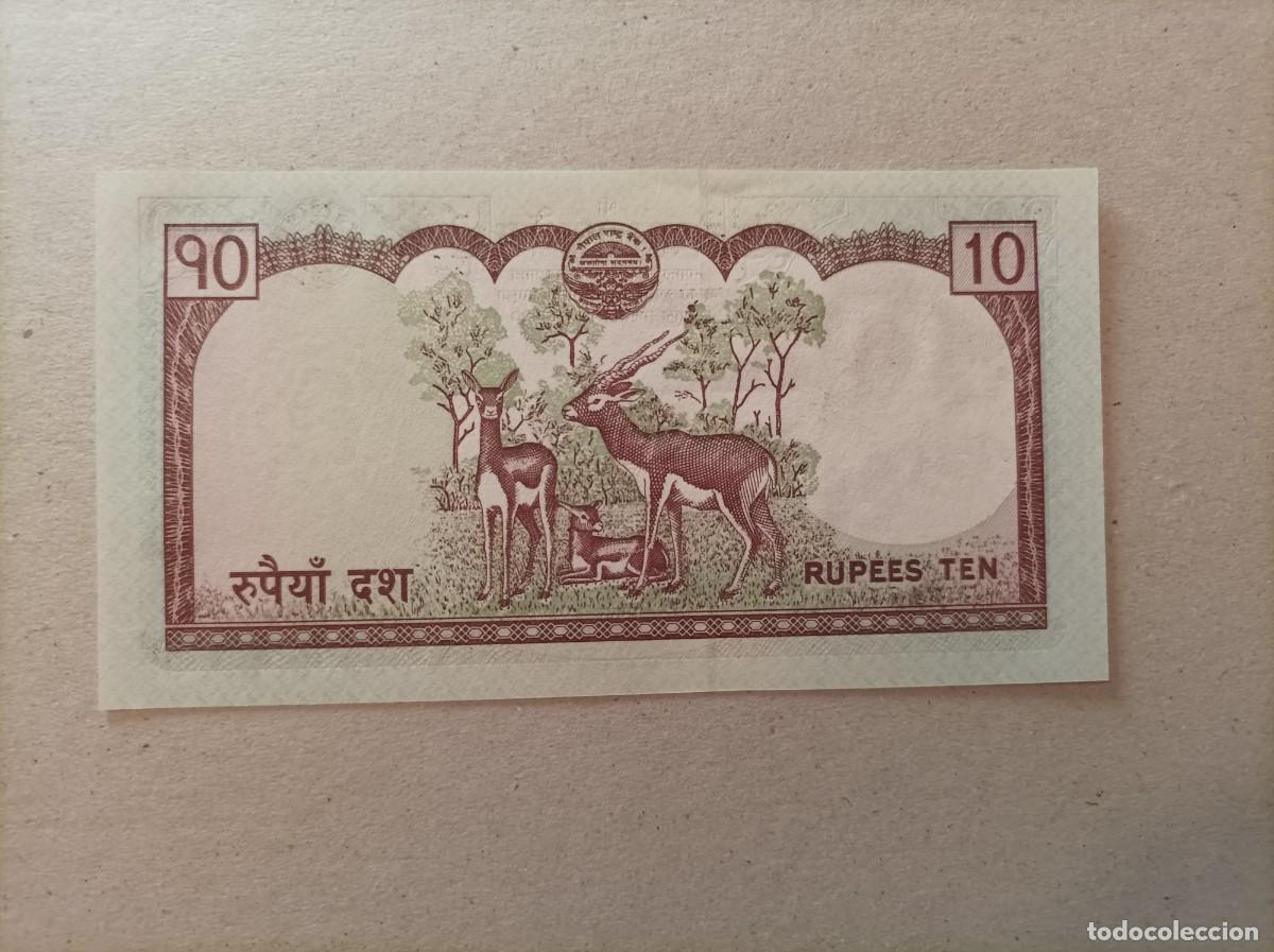 Billetes extranjeros: Billete Nepal, 10 rupias, a&ntilde;o 2010, UNC - Foto 2