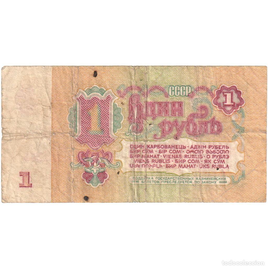 Billetes extranjeros: [#393941] Rusia, 1 Ruble, 1961, BC - Foto 2