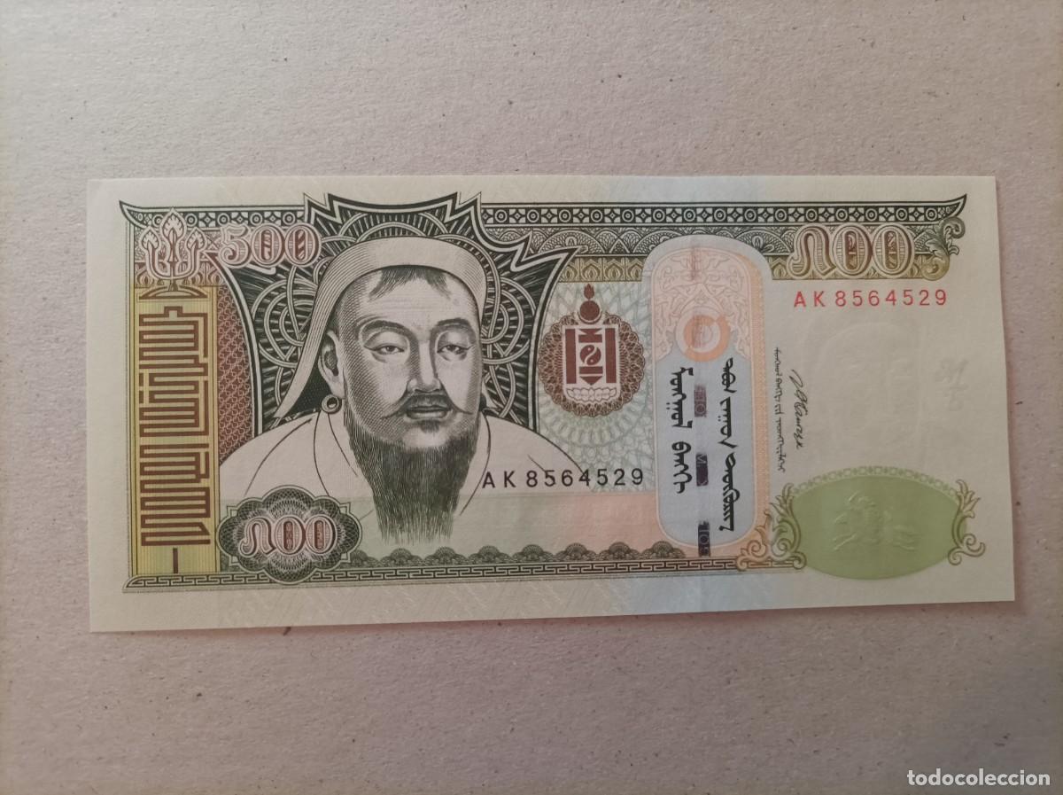 Billetes extranjeros: Billete de Mongolia de 500 Tugrik, a&ntilde;o 2007, UNC - Foto 1