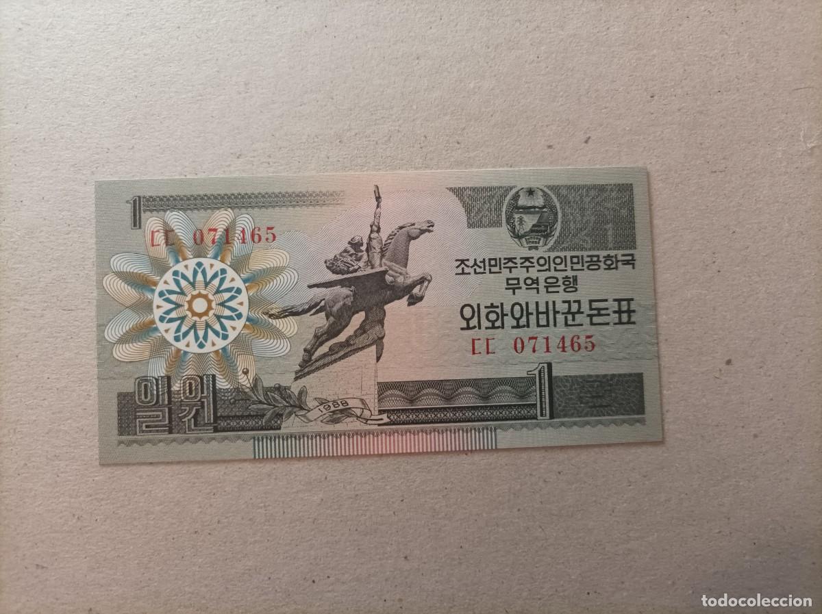 Billetes extranjeros: Billete Corea del norte, 1 won, a&ntilde;o 1998, UNC - Foto 1