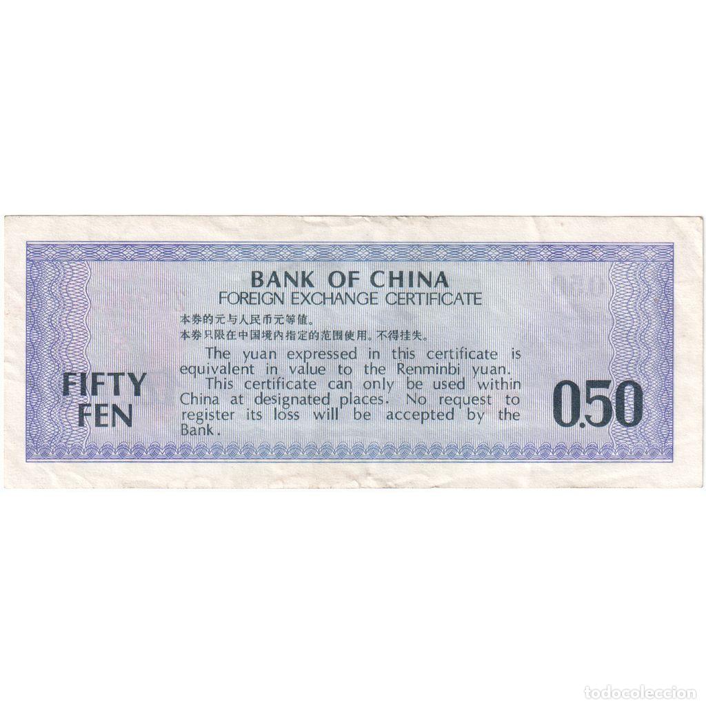 Billetes extranjeros: [#1231323] China, 50 Fen, MBC - Foto 2