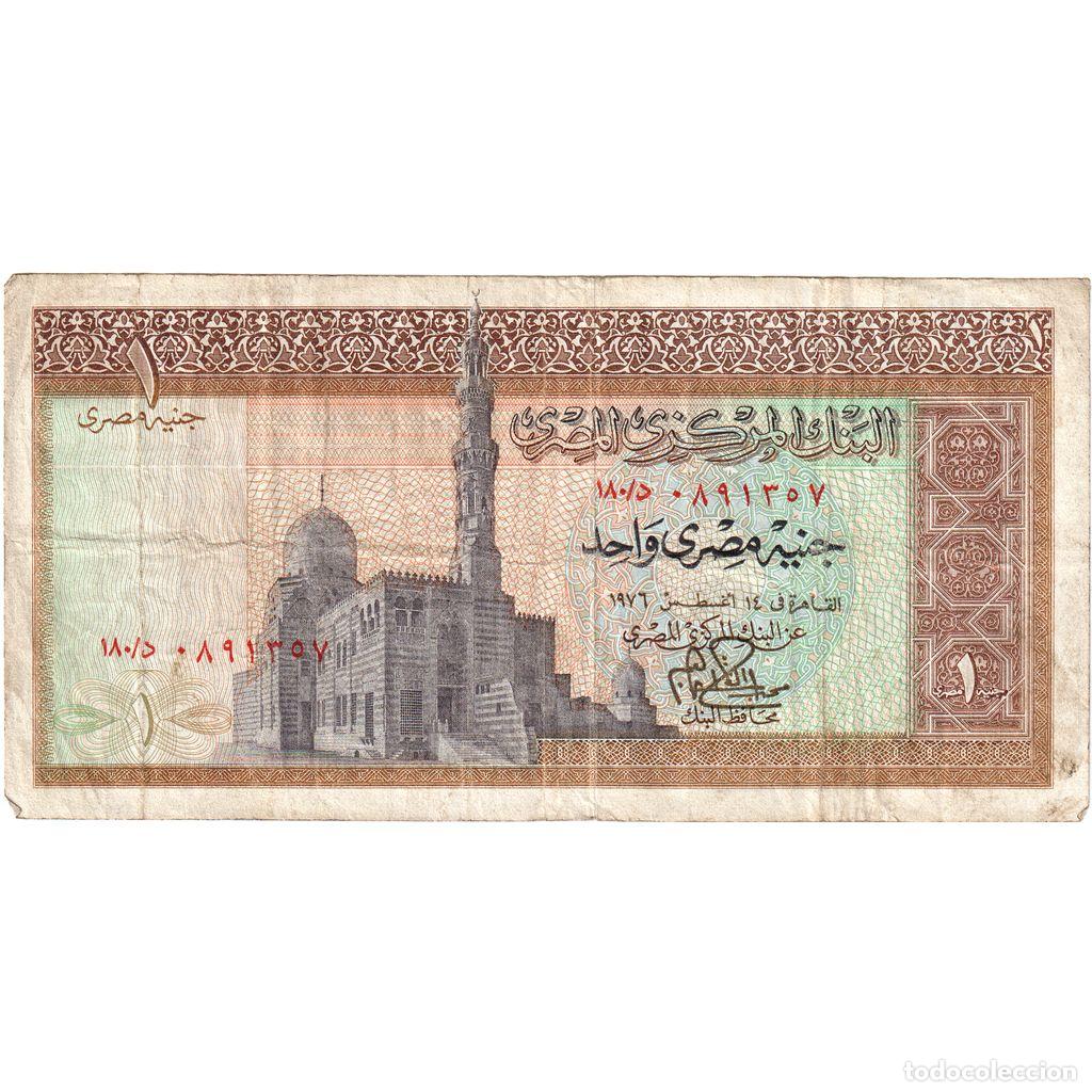 Billetes extranjeros: [#1231331] Egipto, 1 Pound, BC - Foto 1