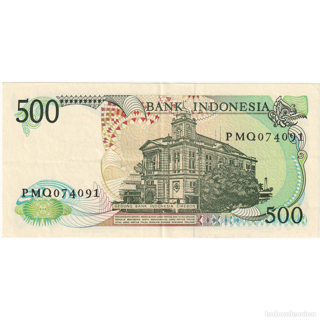 Billetes extranjeros: [#1231345] Indonesia, 500 Rupiah, MBC+ - Foto 2