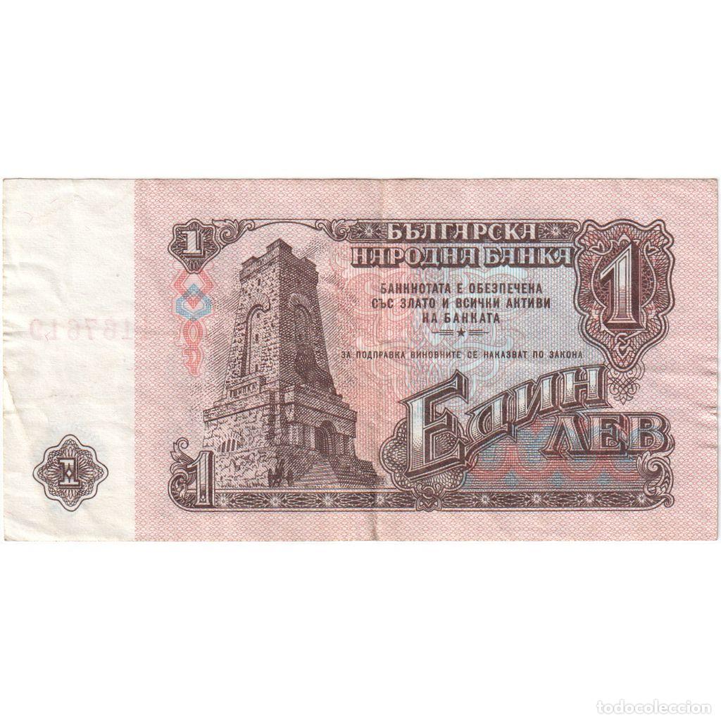 Billetes extranjeros: [#197155] Bulgaria, 1 Lev, 1974, BC - Foto 2