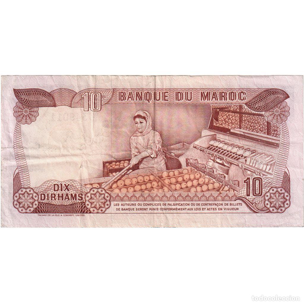 Billetes extranjeros: [#1231357] Marruecos, 10 Dirhams, MBC - Foto 2
