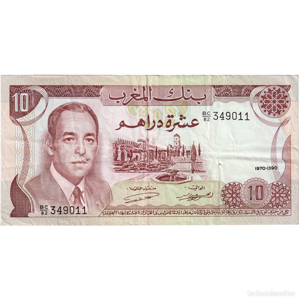 Billetes extranjeros: [#1231357] Marruecos, 10 Dirhams, MBC - Foto 1