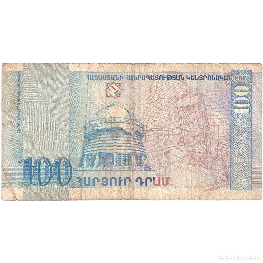 Billetes extranjeros: [#197166] Armenia, 100 Dram, 1998, BC - Foto 2