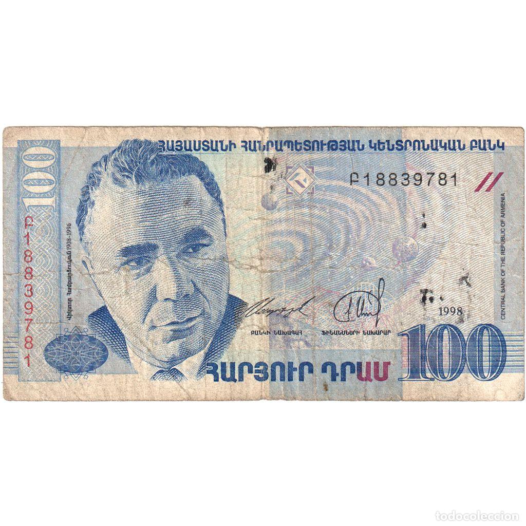 Billetes extranjeros: [#197166] Armenia, 100 Dram, 1998, BC - Foto 1