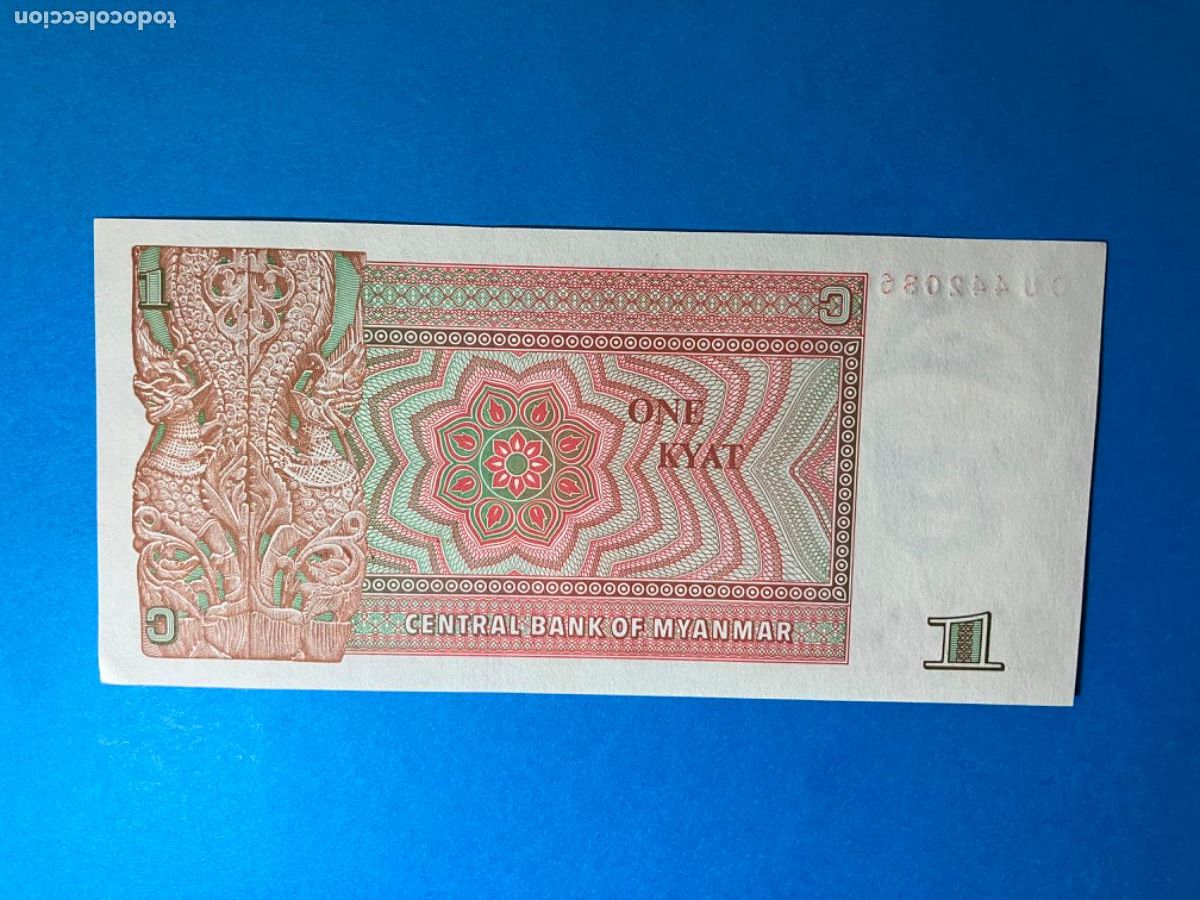 Billetes extranjeros: Myanmar - Billete 1 kyat - sin circular - Foto 2