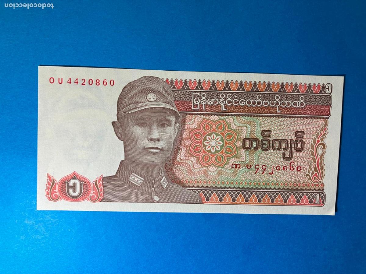 Billetes extranjeros: Myanmar - Billete 1 kyat - sin circular - Foto 1