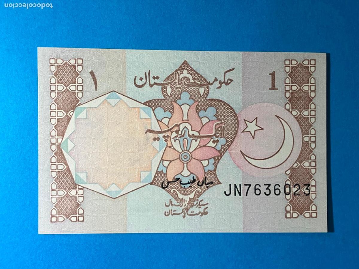Billetes extranjeros: Pakist&aacute;n - Billete 1 rupee - sin circular - Foto 2