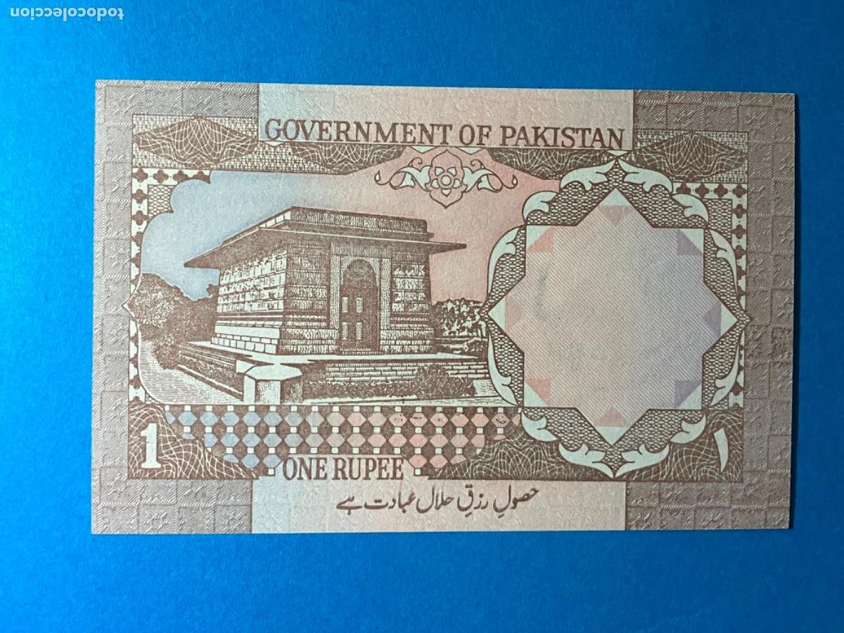 Billetes extranjeros: Pakist&aacute;n - Billete 1 rupee - sin circular - Foto 1