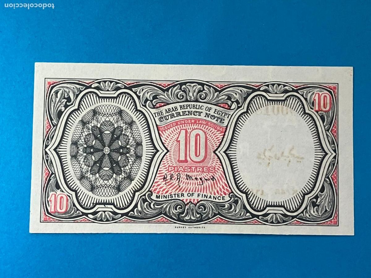 Billetes extranjeros: Egipto - Billete 10 piastras - Foto 1