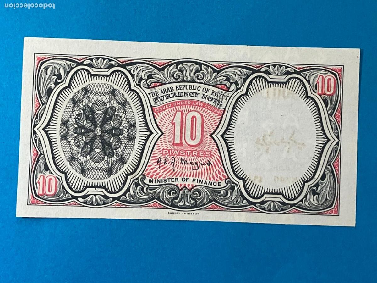 Billetes extranjeros: Egipto - Billete 10 piastras - Foto 1