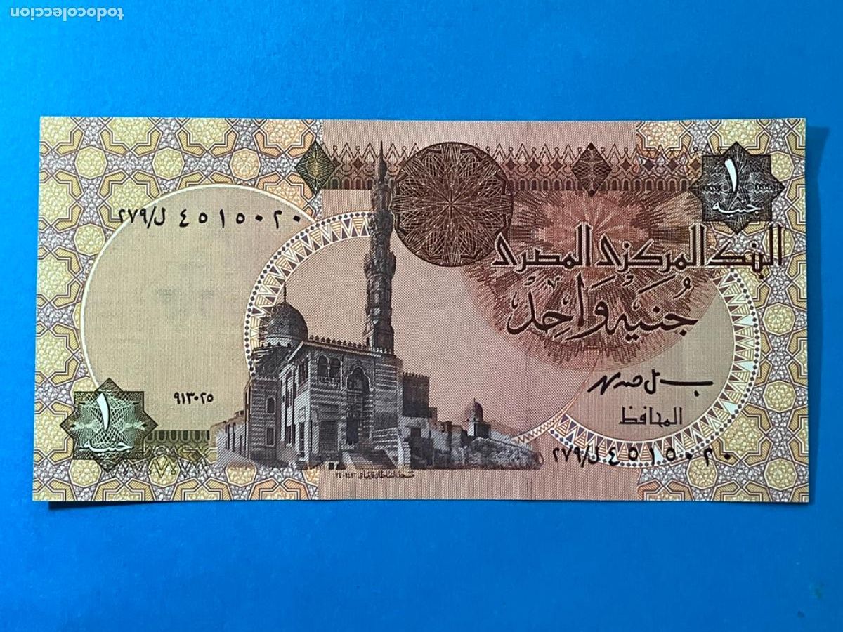 Billetes extranjeros: Egipto - Billete 1 Libra Pound (1978-2008) - Abu Simbel - Foto 2
