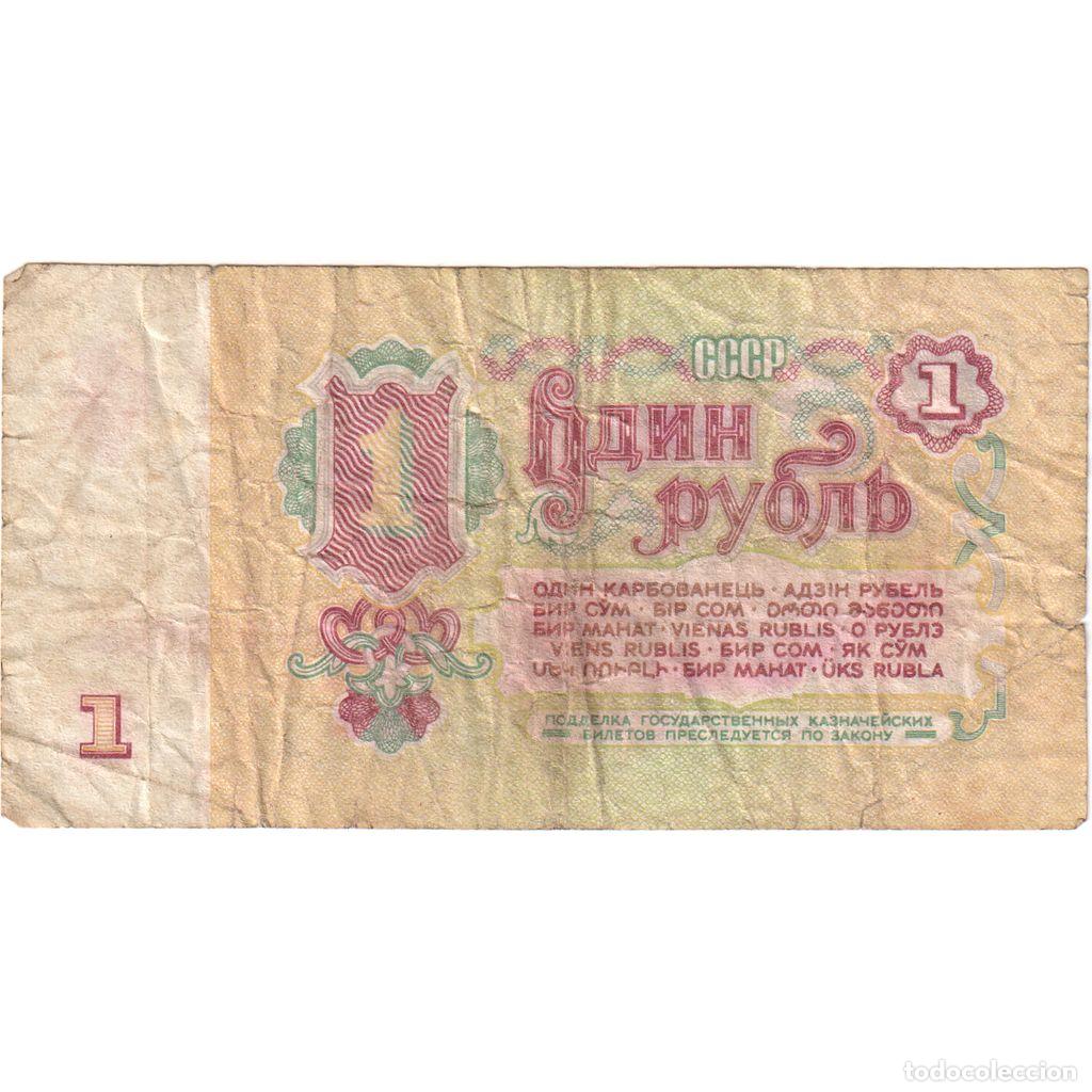 Billetes extranjeros: [#1231369] Rusia, 1 Ruble, BC+ - Foto 2