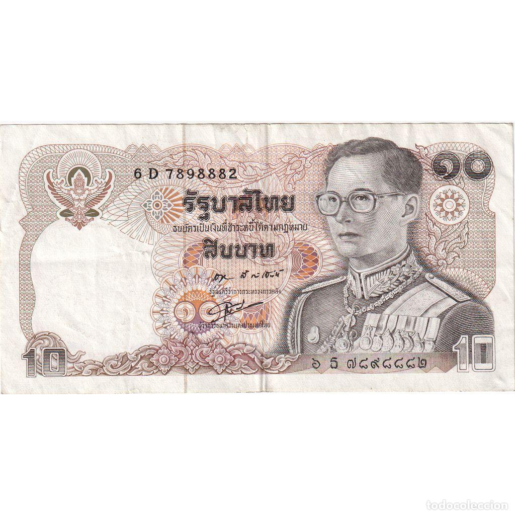 Billetes extranjeros: [#1231377] Tailandia, 10 Baht, MBC - Foto 1