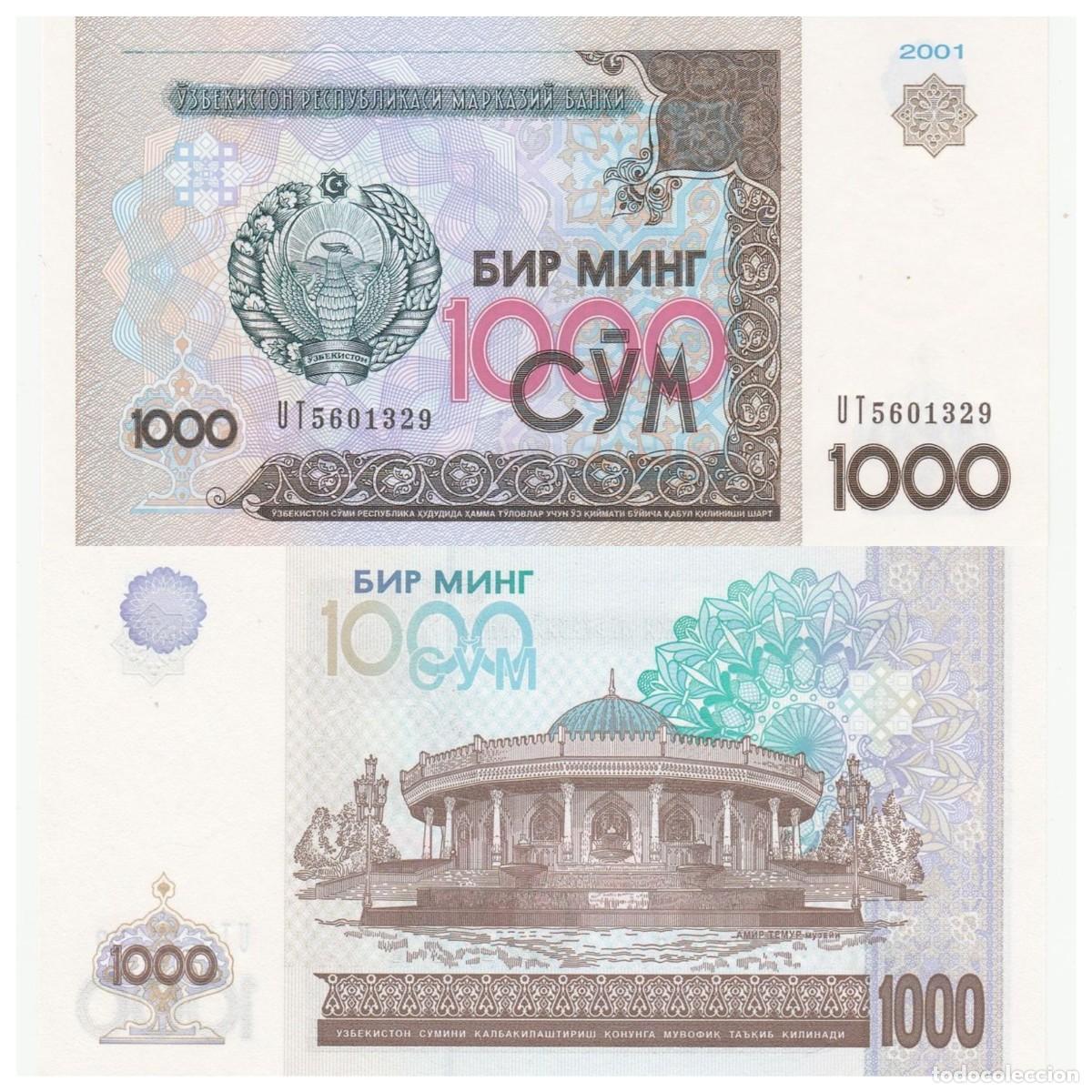 Billets internationaux: UZBEKISTAN 1000 SOM 2001 n/s 5601329 SIN CIRCULAR (el billete de la foto)