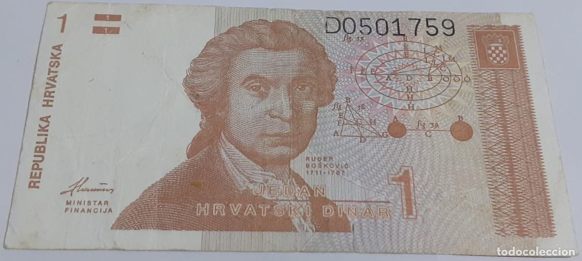 Billetes extranjeros: Billete Croacia. 1 Dinar. 1991. - Foto 1