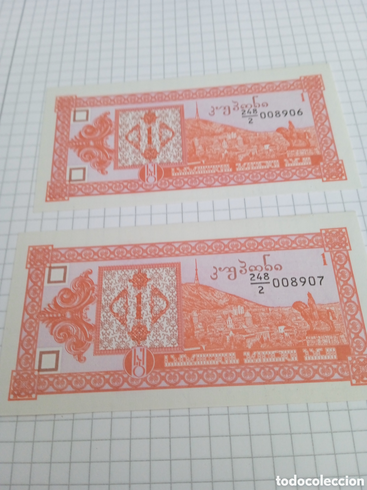 Billetes extranjeros: Billetes Georgia serie consecutiva - Foto 1
