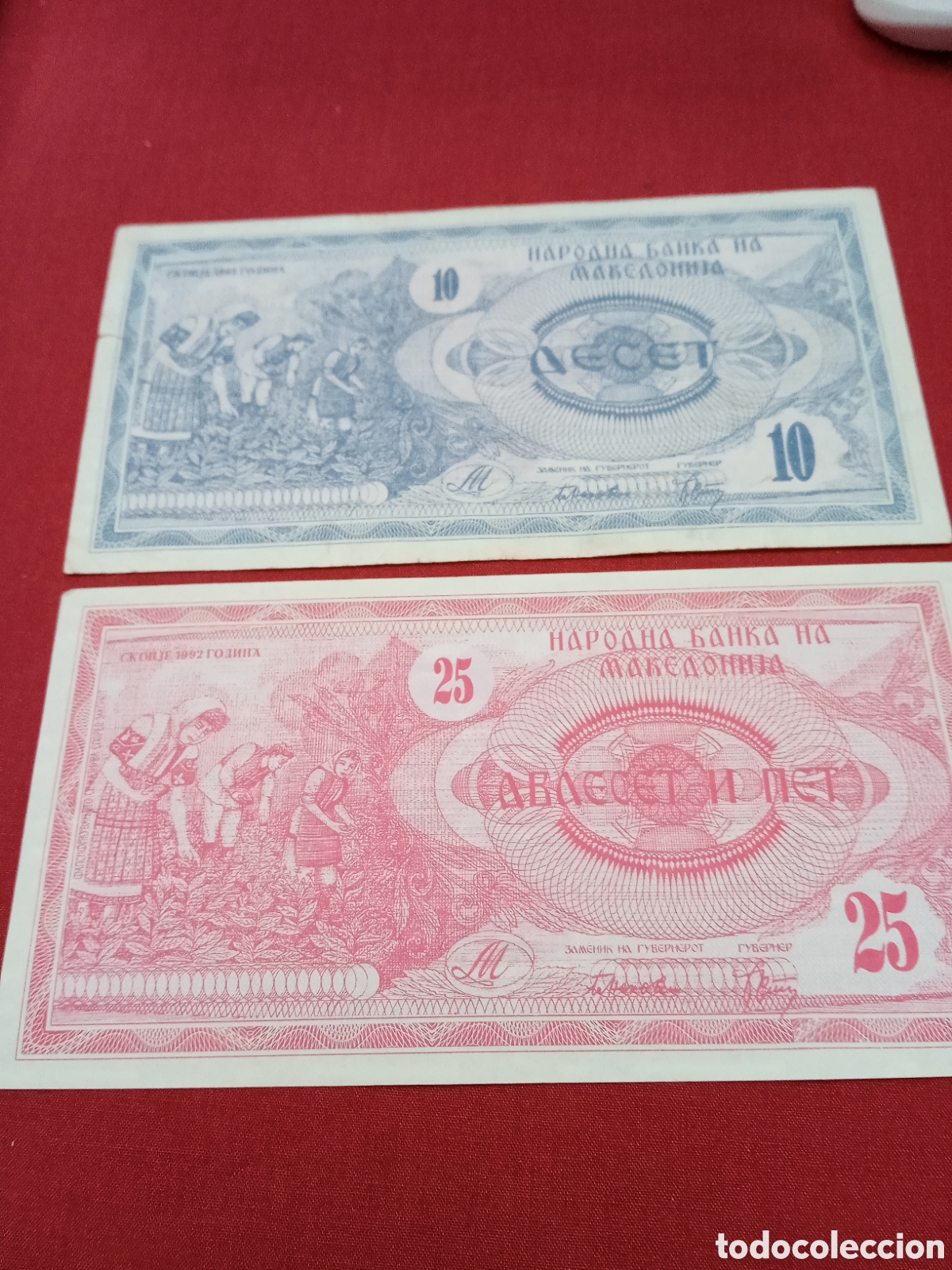 Billetes extranjeros: Billetes Macedonia 1 y 2 Denar - Foto 3