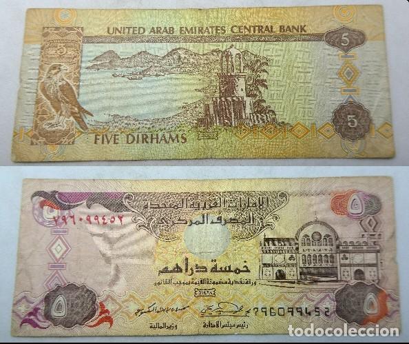 Billetes extranjeros: BILLETE DE EMIRATOS ARABES 5 Dirham 2007 circulado - Foto 1
