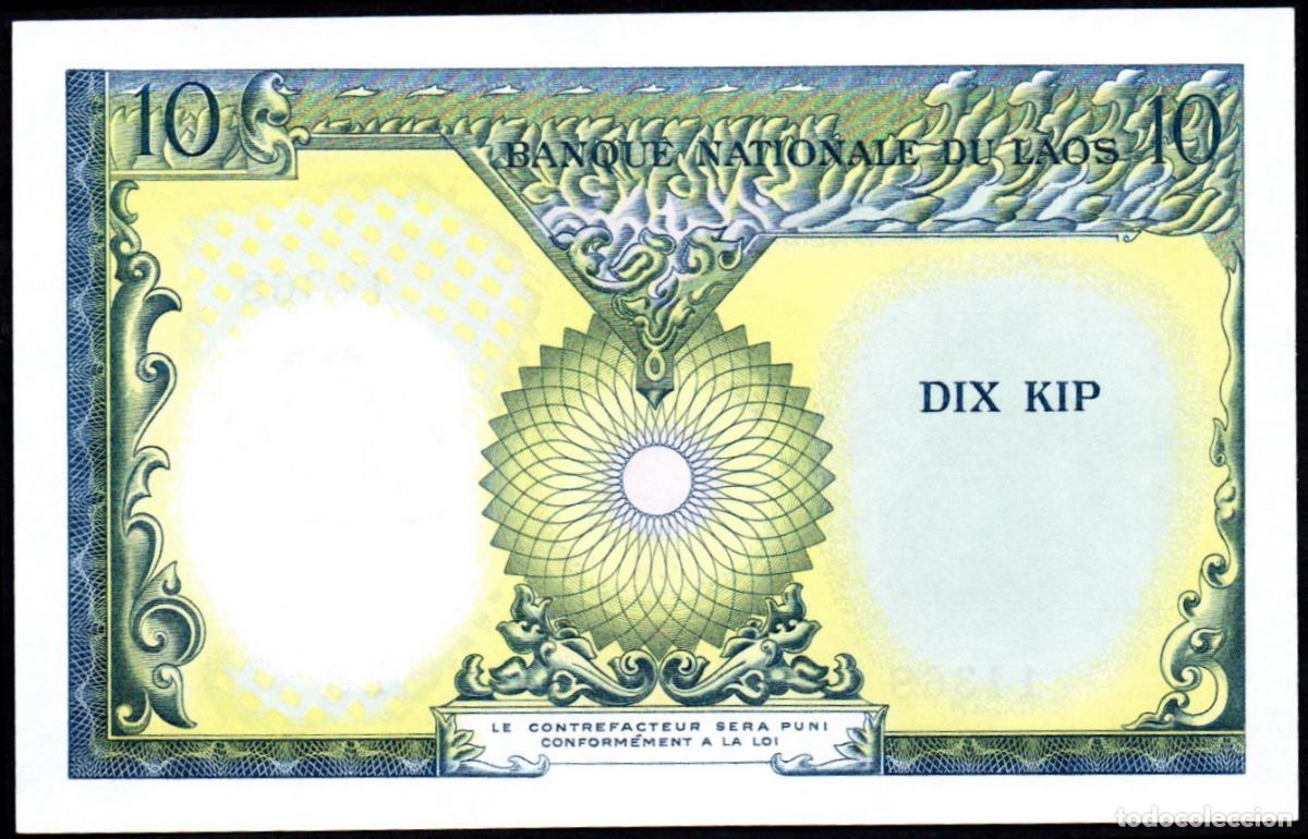 Billetes extranjeros: LAOS - 10 KIP 1963 - S/C - Foto 2