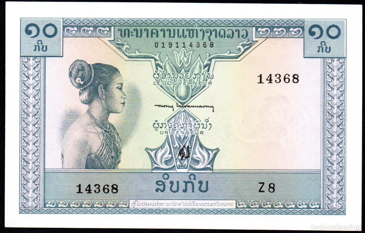 Billetes extranjeros: LAOS - 10 KIP 1963 - S/C - Foto 1