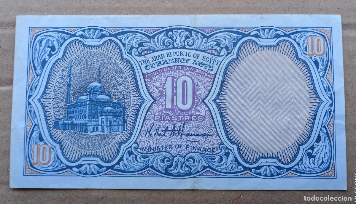 Billetes extranjeros: EGIPTO - 10 PIASTRAS ( 2002 ) MBC - Foto 1