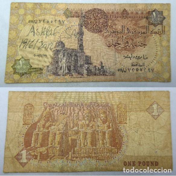 Billetes extranjeros: Billete de Egipto 1 libra. One pound circulado - Foto 1